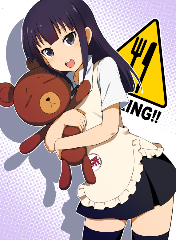 yamada aoi and daisy (working!!) drawn by kyoku_tou