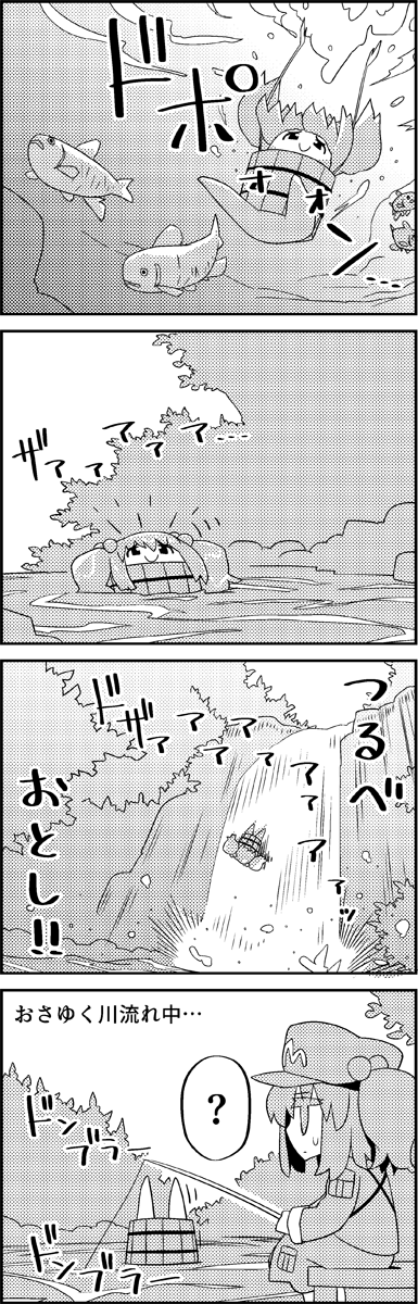 kawashiro nitori and kisume (touhou) drawn by tani_takeshi