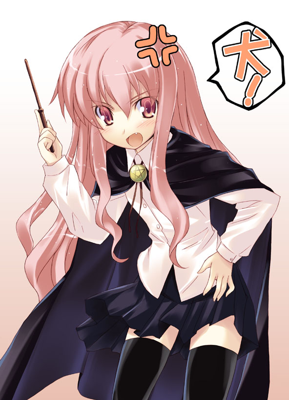 louise francoise le blanc de la valliere (zero no tsukaima) drawn by sakuraminto
