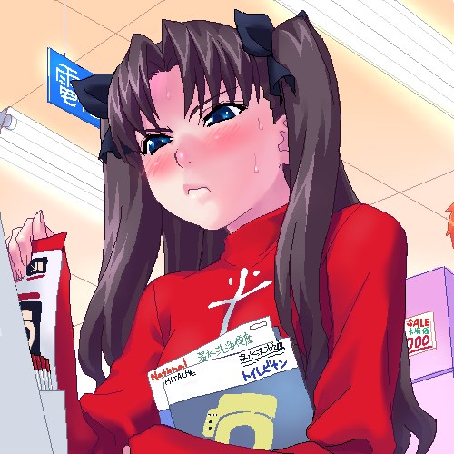 tohsaka rin (fate and 1 more) drawn by zen_(kamuro)