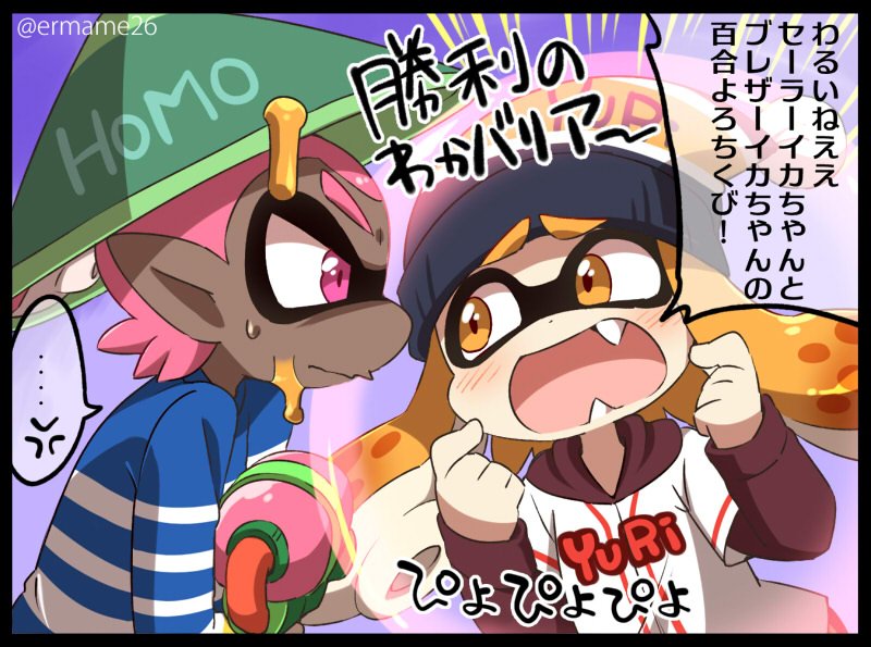 inkling player character, inkling girl, and inkling boy (splatoon and 1 more) drawn by eromame
