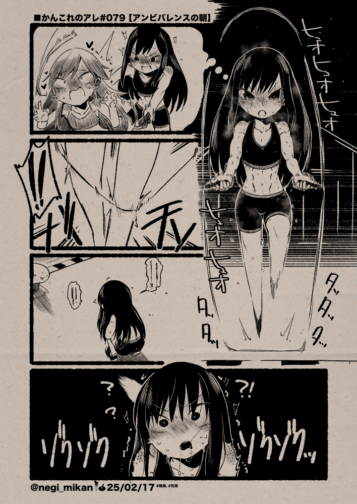 asashio and arashio (kantai collection) drawn by daidai_ningen