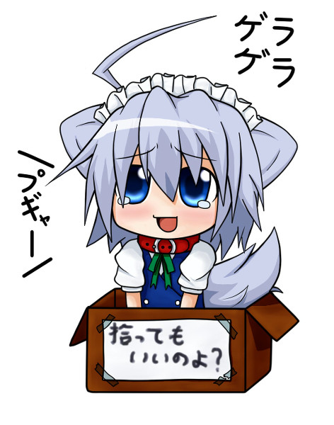 izayoi sakuya and inu sakuya (touhou) drawn by yu-shi