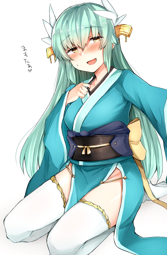 kiyohime (fate and 1 more) drawn by sabujiroko
