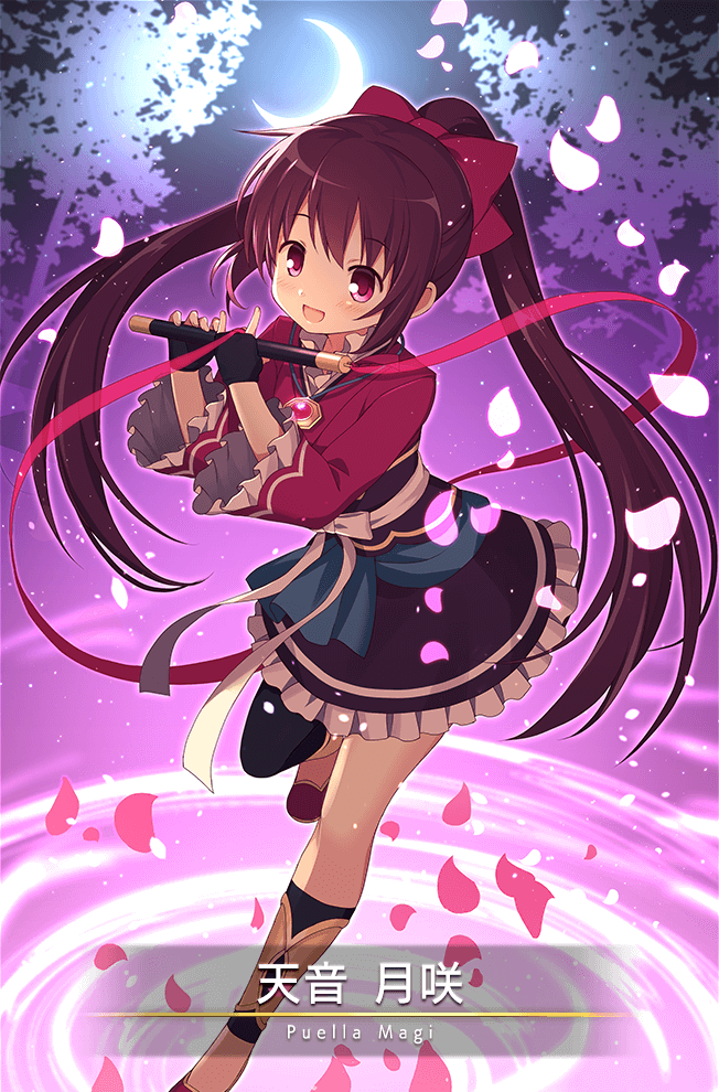 amane tsukasa (mahou shoujo madoka magica and 1 more) drawn by hayami_chika