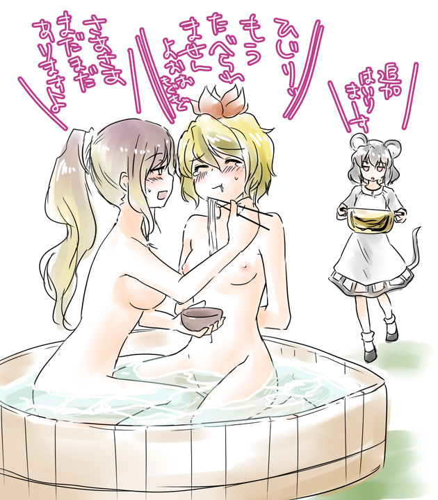 nazrin, hijiri byakuren, and toramaru shou (touhou) drawn by mizuki_riko