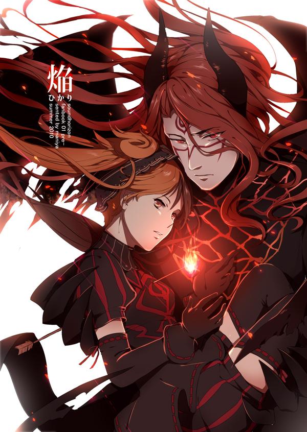 layla and shaytan (sound horizon and 1 more) drawn by maamayoru