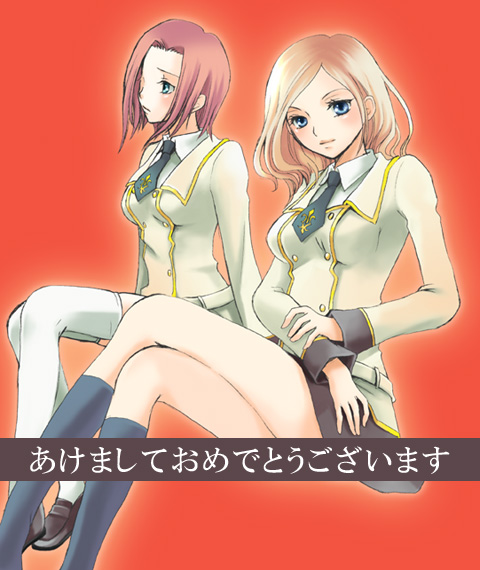 kouzuki kallen and milly ashford (code geass) drawn by oujima_tamaki
