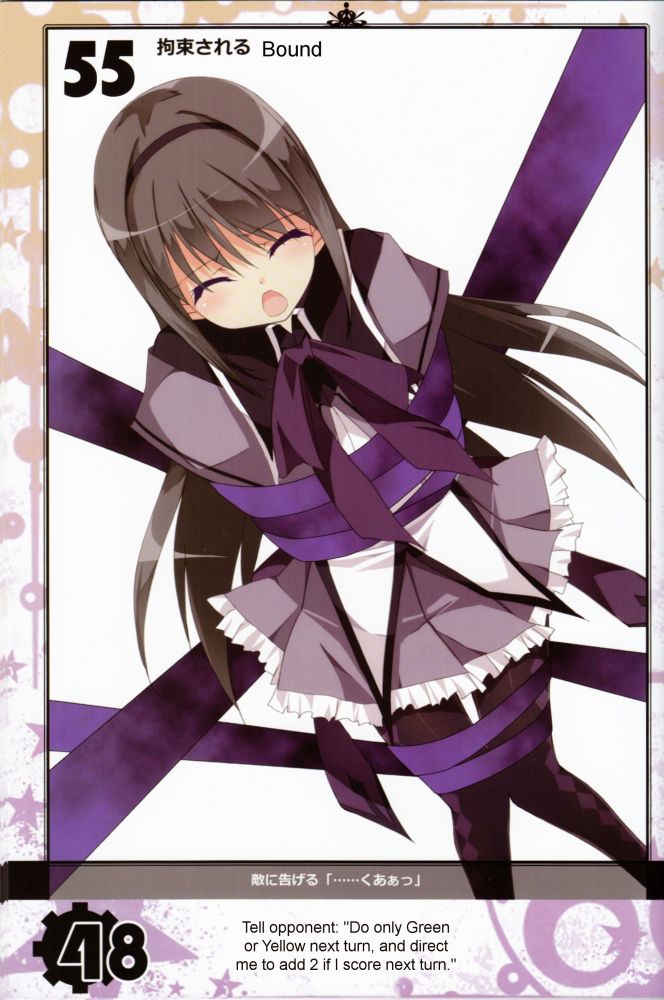akemi homura (mahou shoujo madoka magica and 1 more) drawn by kobayashi_chisato