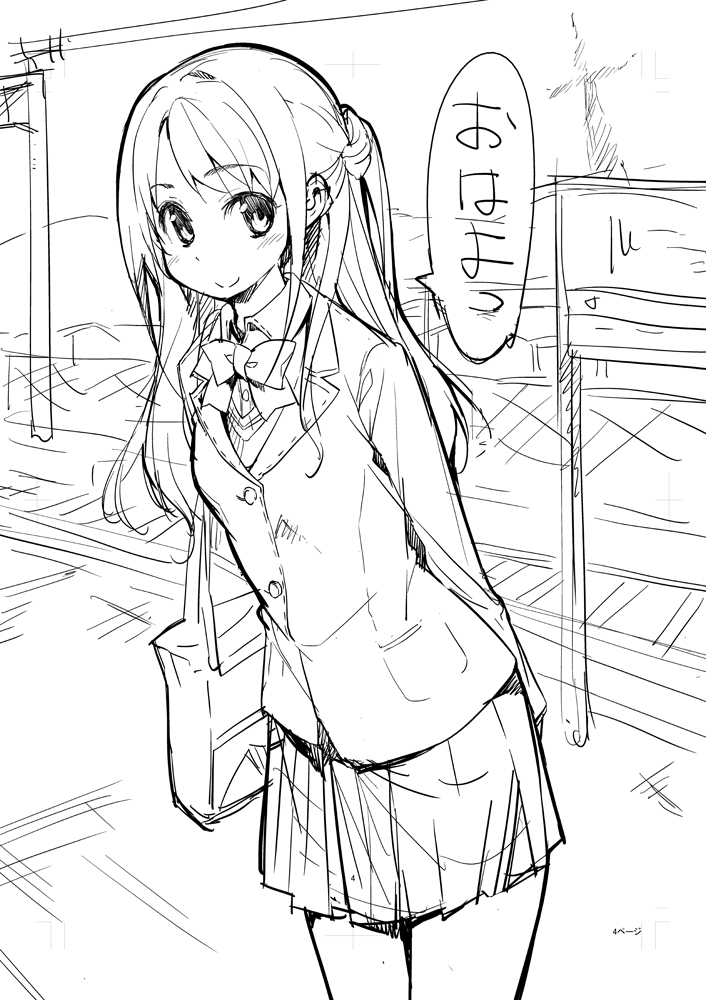 shimamura uzuki (idolmaster and 1 more) drawn by kadou