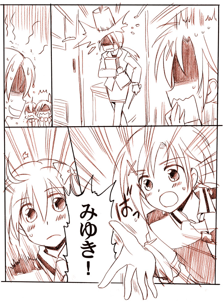 hino akane, hoshizora miyuki, and sasaki namie (precure and 1 more) drawn by sanpachishiki_(gyokusai-jima)