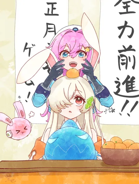 kira and nase (fate trigger: the novita) drawn by 8mi9ro