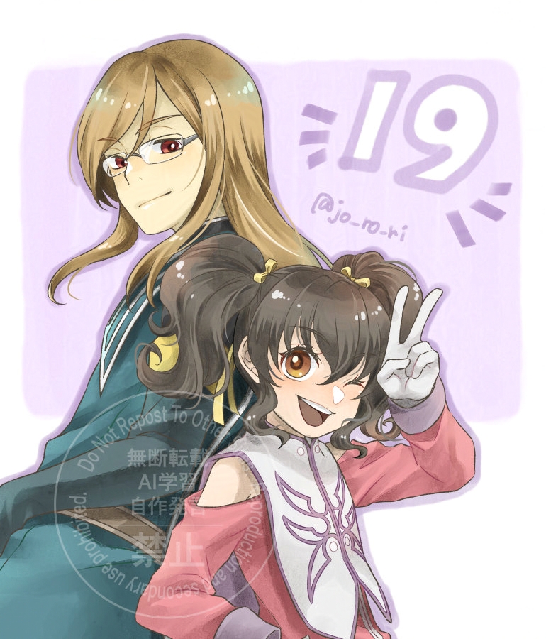 anise tatlin and jade curtiss (tales of and 1 more) drawn by jo_ro_ri