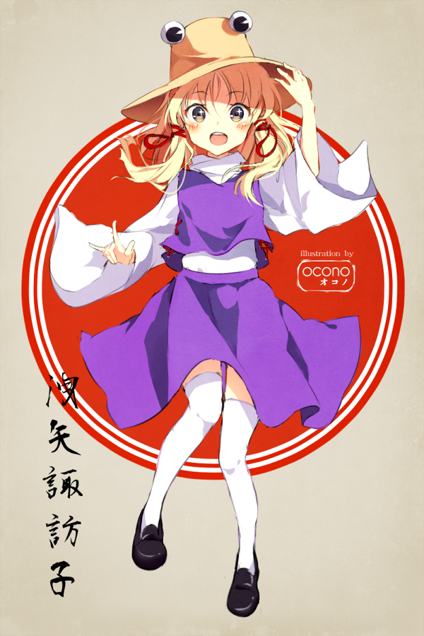 moriya suwako and pyonta (touhou) drawn by okono