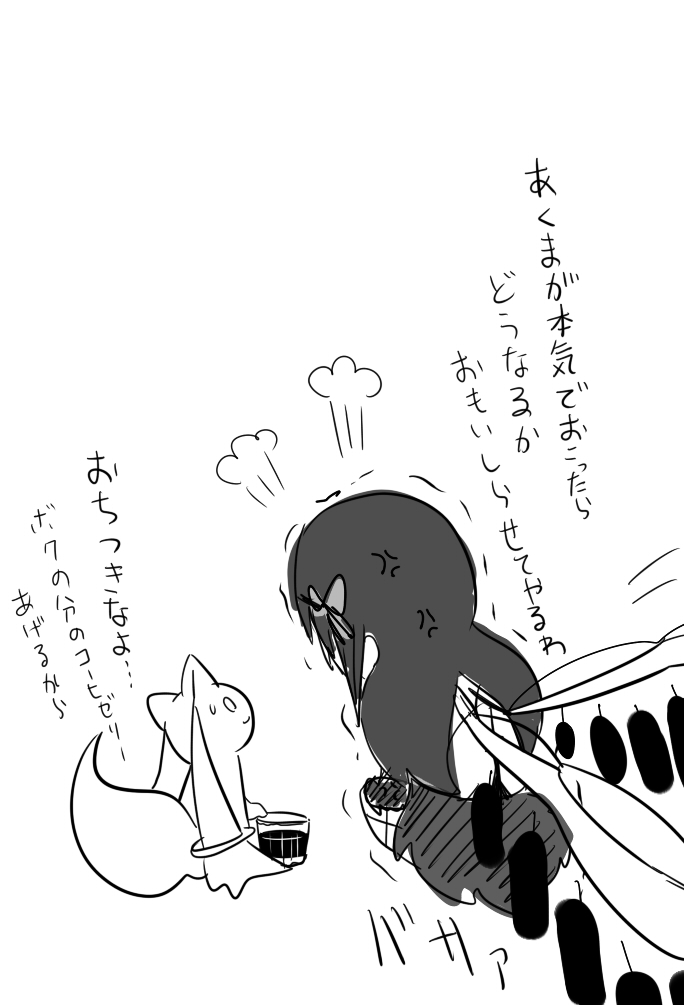 akemi homura, kyubey, and akuma homura (mahou shoujo madoka magica and 1 more) drawn by nura_(oaaaaaa)