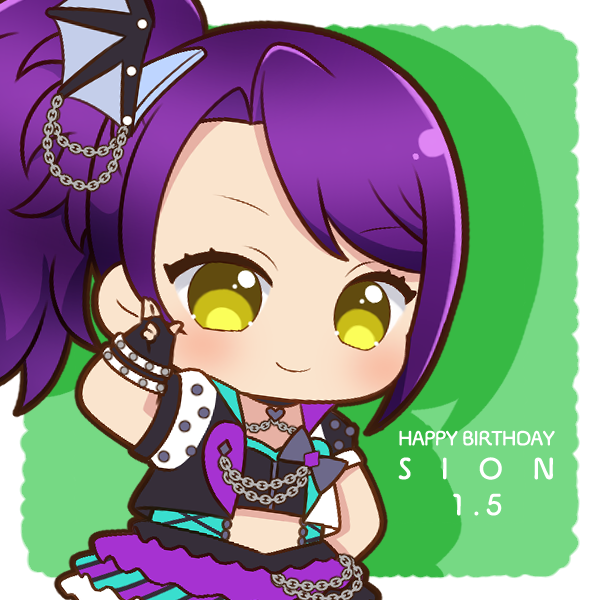 toudou shion (pretty series and 1 more) drawn by chii_(chi_pppuri)