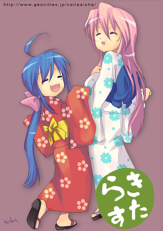 izumi konata and takara miyuki (lucky star) drawn by aisha_callaaisha