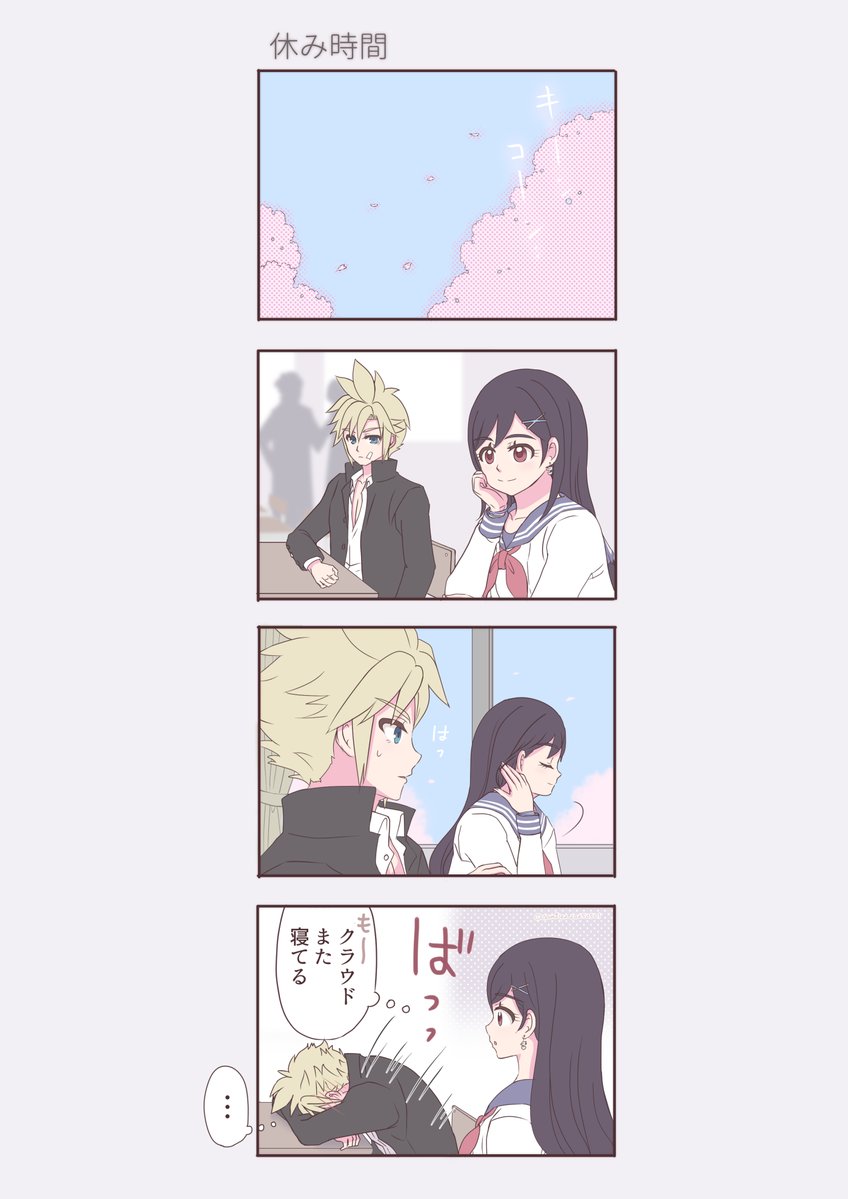 tifa lockhart and cloud strife (final fantasy and 2 more) drawn by asami_yutori