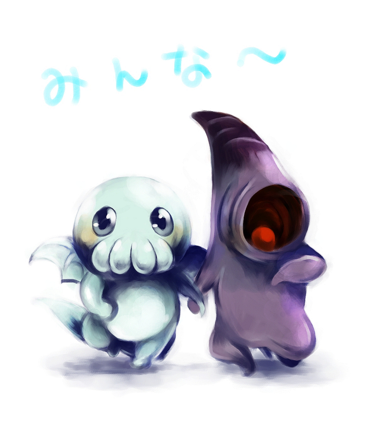 cthulhu and nyarlathotep (2channel and 1 more) drawn by collie