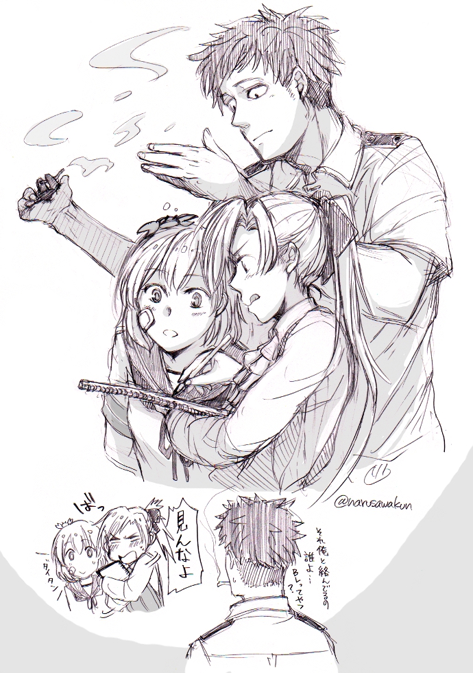admiral, akigumo, and oboro (kantai collection) drawn by yamada_rei_(rou)