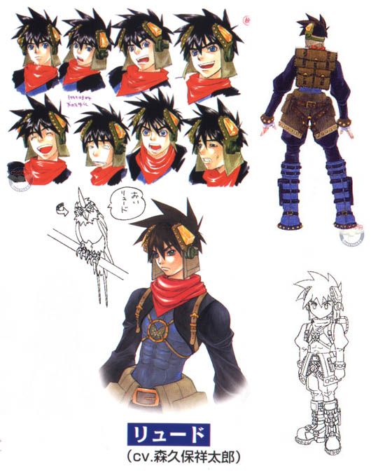 ryudo and skye (grandia and 1 more) drawn by kanoe_youshi