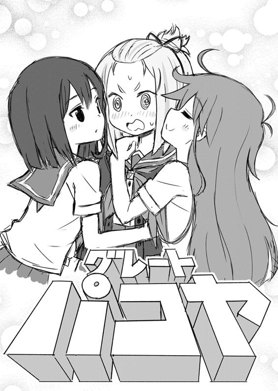 kokomine cocona, papika, and yayaka (flip flappers) drawn by brother_tomita