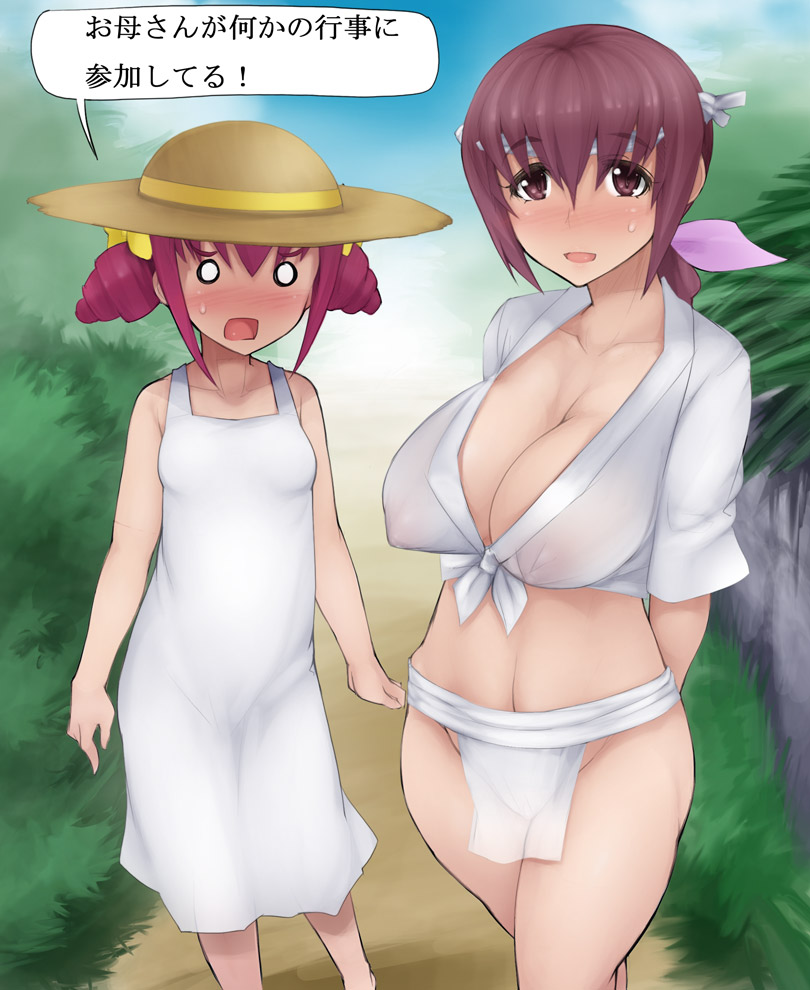hoshizora miyuki and hoshizora ikuyo (precure and 1 more) drawn by abubu