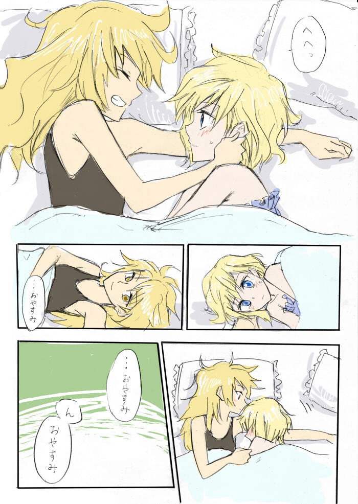kirisame marisa and alice margatroid (touhou) drawn by mitsunara