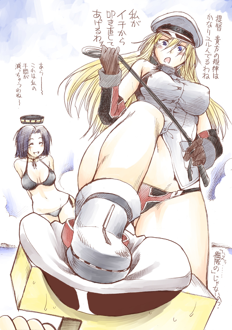 admiral, tatsuta, bismarck, and t-head admiral (kantai collection) drawn by ariga_tou