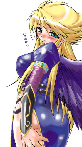 nina (breath of fire and 1 more) drawn by dr.p