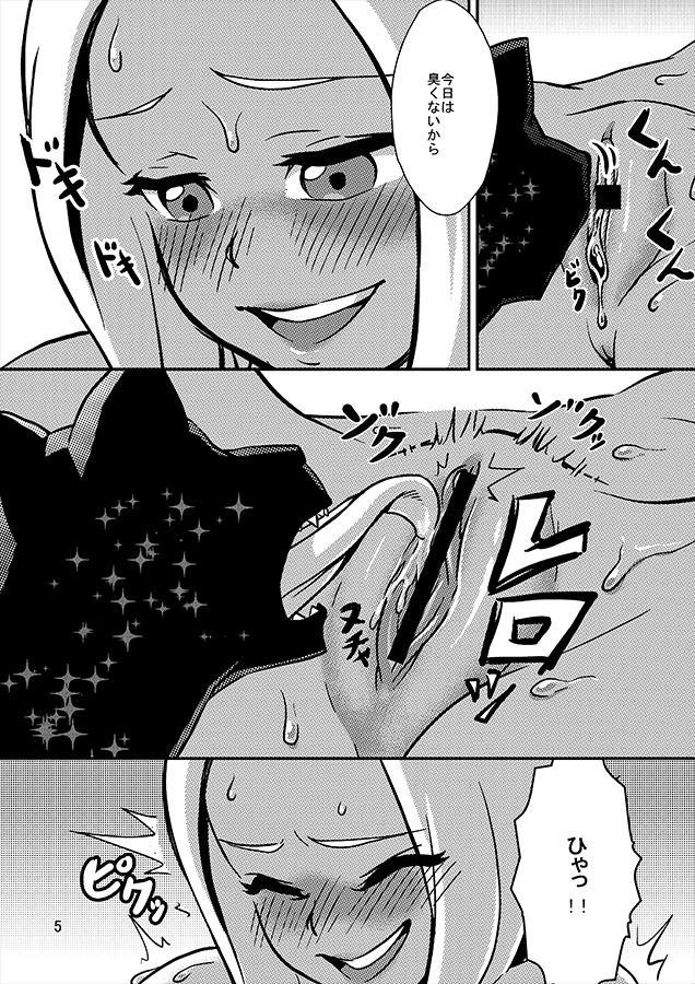 kitten and dusty (gravity daze and 1 more) drawn by seanji_sariel