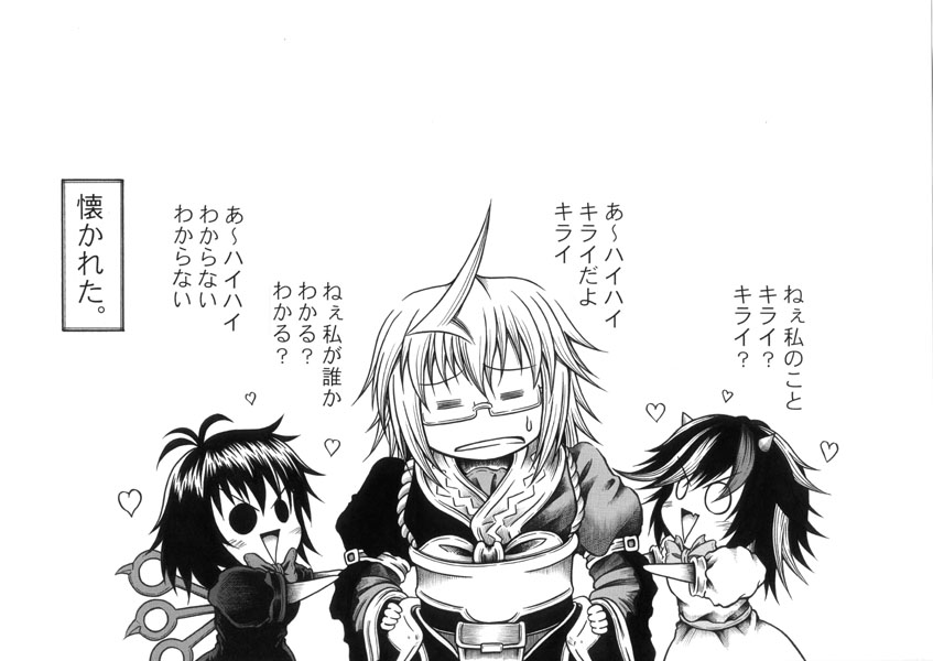 houjuu nue, morichika rinnosuke, and kijin seija (touhou) drawn by hidefu_kitayan