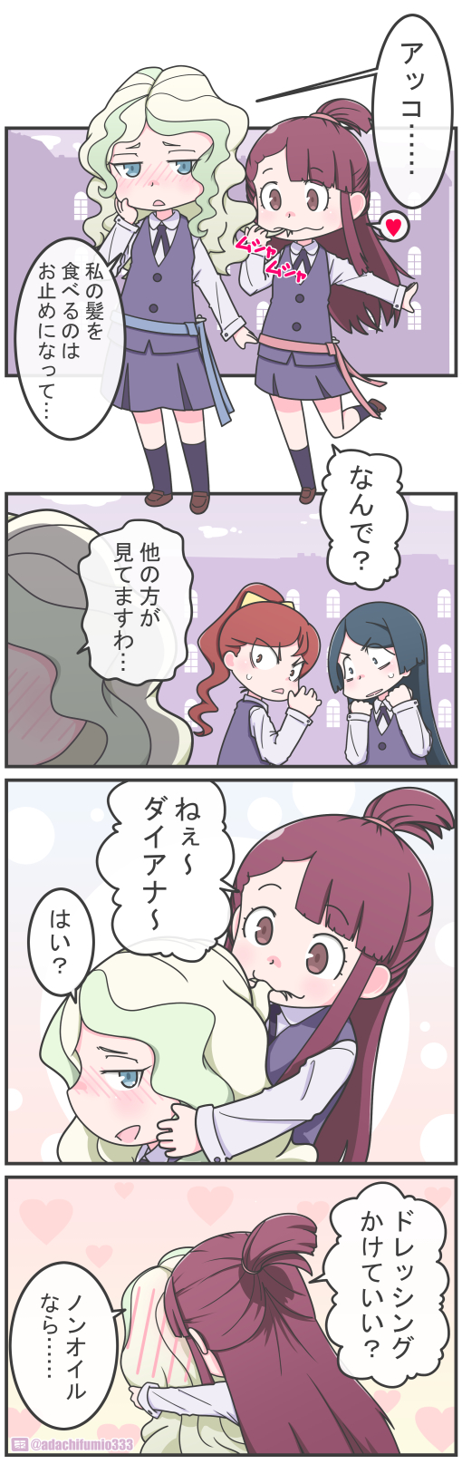 kagari atsuko, diana cavendish, barbara parker, and hanna england (little witch academia) drawn by adachi_fumio