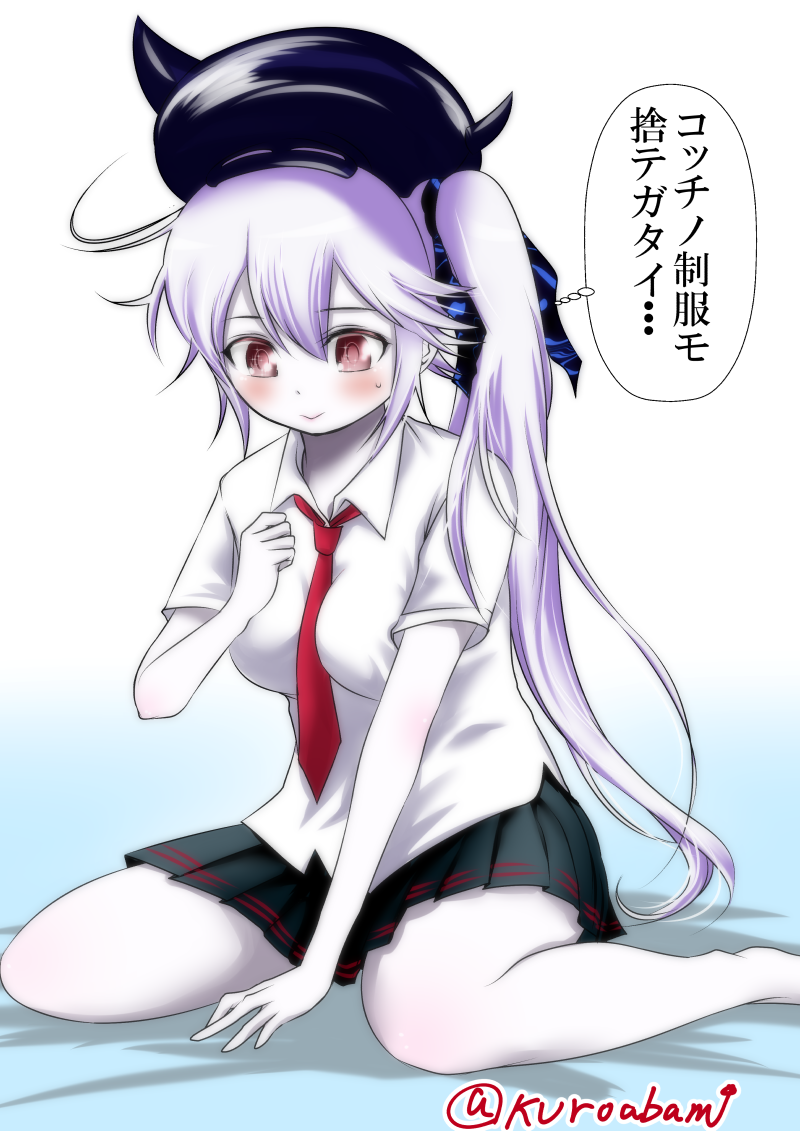 destroyer princess (kantai collection) drawn by kuroba_dam