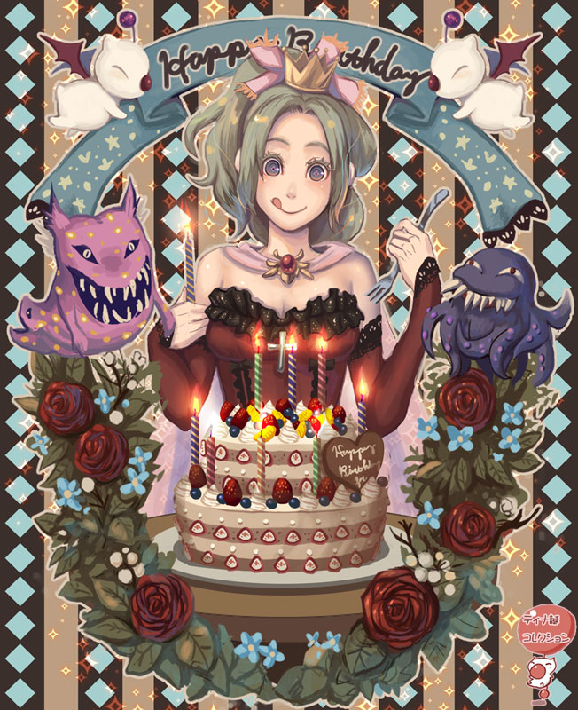 terra branford, moogle, ultros, and typhon (final fantasy and 1 more) drawn by fujimaru_(green_sparrow)