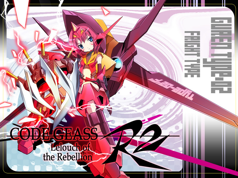 guren, guren mk-ii, and guren flight-enabled version (code geass)