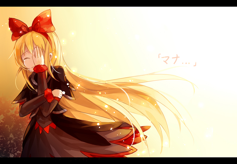 regina (precure and 1 more) drawn by hiragi_rin