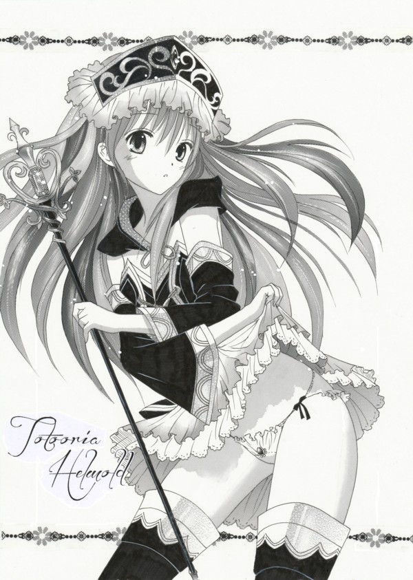 totooria helmold (atelier and 2 more) drawn by tegaki_no_yuu