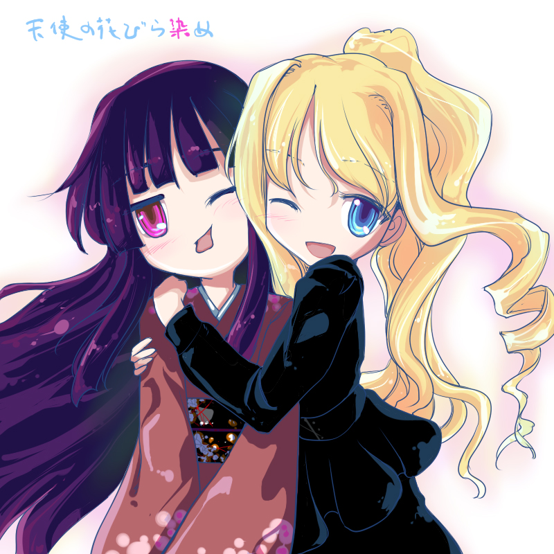shitogi eris and kirishima shizuku (sono hanabira ni kuchizuke wo) drawn by nichimatsu_seri
