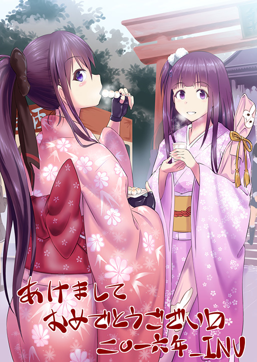 kagurazaka ranka and kagurazaka rinka (valkyrie drive and 1 more) drawn by inu_(aerodog)