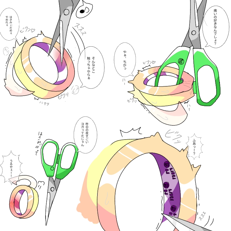 scissors and tape (mario and 2 more) drawn by mill2353