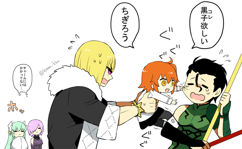 mash kyrielight, fujimaru ritsuka, kiyohime, diarmuid ua duibhne, and sakata kintoki (fate and 2 more) drawn by kaidou_j1
