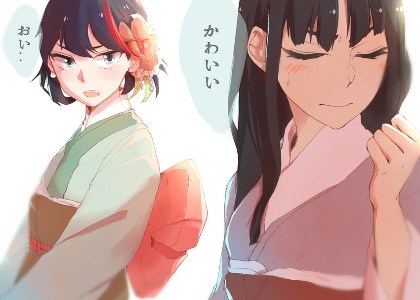 matoi ryuuko and kiryuuin satsuki (kill la kill) drawn by necozzz