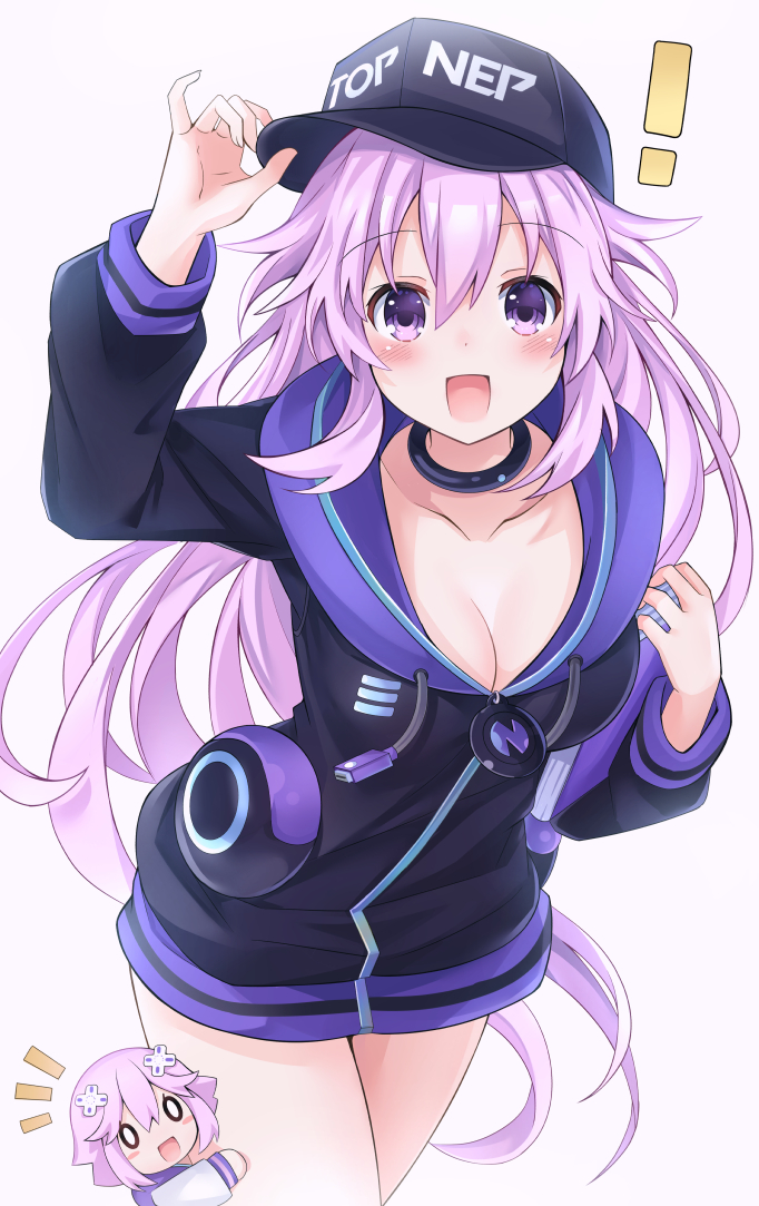 neptune and adult neptune (neptune and 1 more) drawn by giga-tera