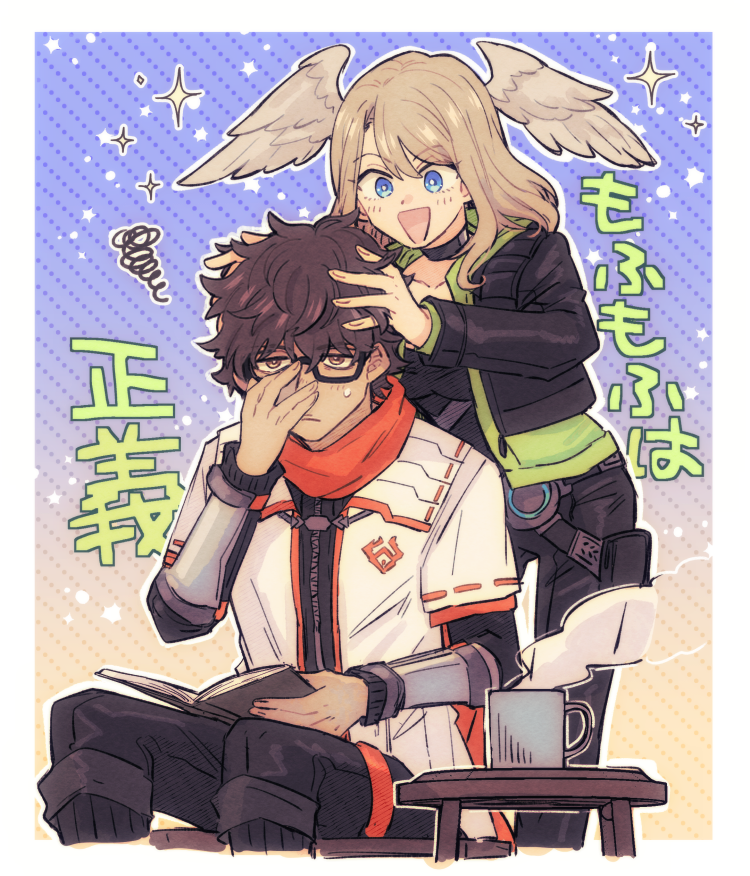 eunie and taion (xenoblade chronicles and 1 more) drawn by sudachips