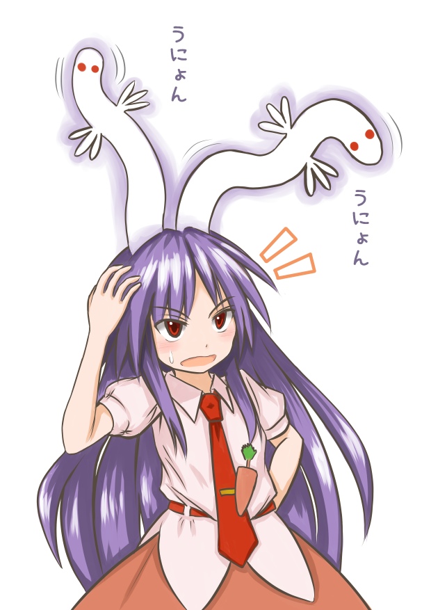 reisen udongein inaba (touhou and 1 more) drawn by miyayuki_azami