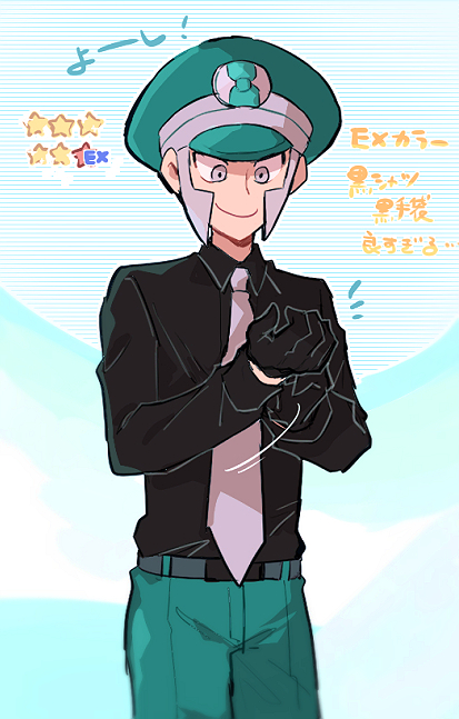 emmet (pokemon and 1 more) drawn by chiimako