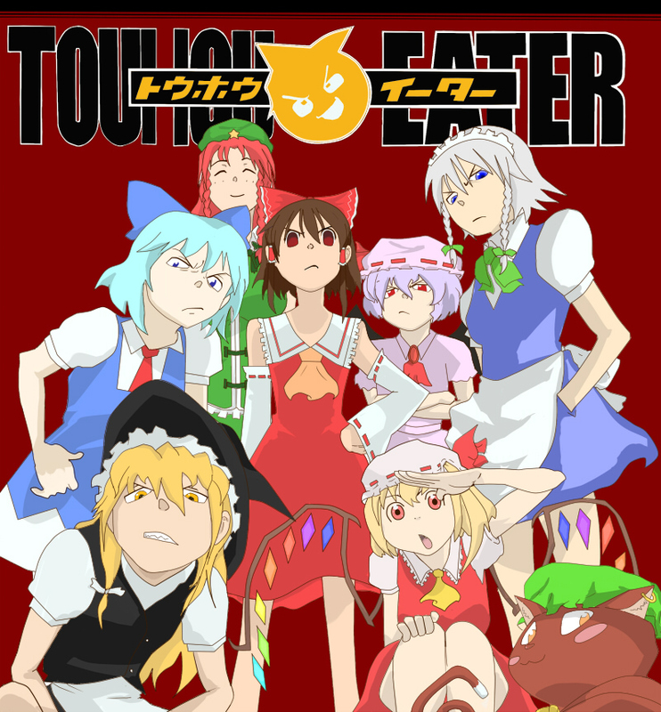 hakurei reimu, kirisame marisa, remilia scarlet, flandre scarlet, izayoi sakuya, and 2 more (touhou and 1 more) drawn by auau_(kamekuro)