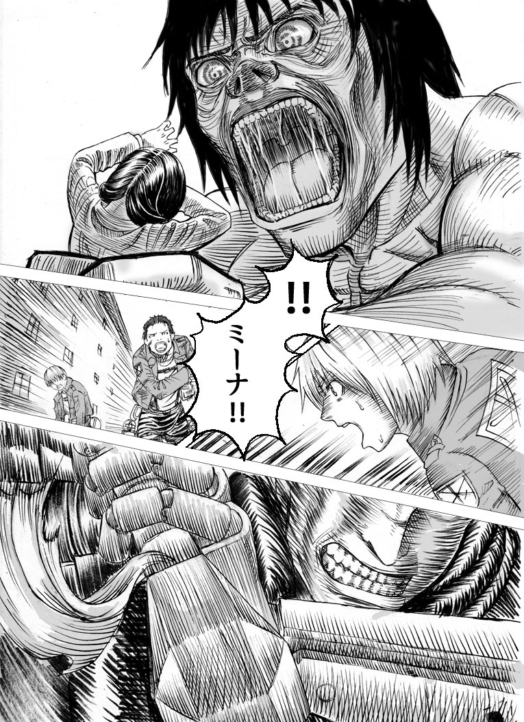 armin arlert, guts, titan, and mina carolina (shingeki no kyojin and 1 more) drawn by nemo_(nameless920)