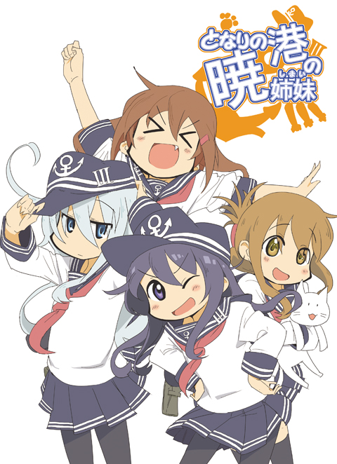 hibiki, inazuma, ikazuchi, and akatsuki (kantai collection and 1 more) drawn by moyashi_koubou